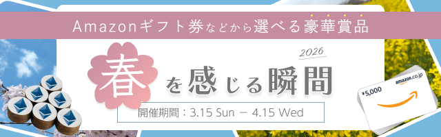 ピクティア‐pictier-